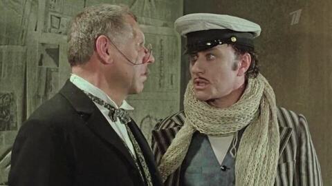 Моих грехов разбор оставьте до поры. Документальный фильм к 85-летию со дня рождения Андрея Миронова. Анонс