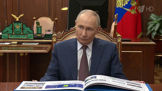 Владимир Путин встретился с губернатором Амурской области Василием Орловым