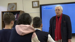 В России впервые отмечают День наставника