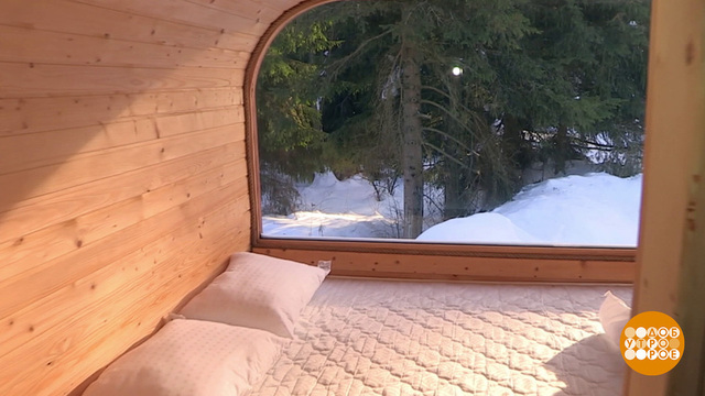 Бронируем номер в гостинице: новые правила. Доброе утро. Фрагмент 