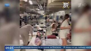 Бассейн и ПВО: российская туристка рассказала об отдыхе в странах Персидского залива