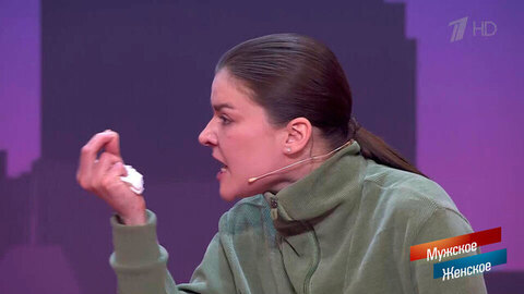 «Ты довела до этого, дебилка!» Истерика матери-алкоголички шокировала студию. Мужское / Женское. Фрагмент 