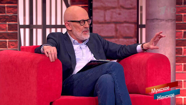 «Молчать и слушать меня!» Мать-алкоголичка довела Гордона до крика. Мужское / Женское. Фрагмент 