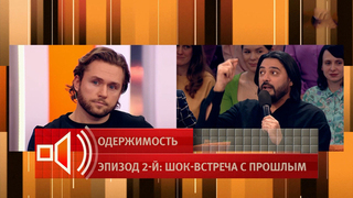 «Как будто бывшая теща» — Бердников о высказываниях матери преследующей фанатки Влада Соколовского