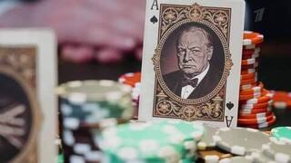 Фултон: слова, ставшие гранью. Документальный фильм. Анонс