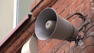 4 марта МЧС проведет масштабную проверку систем оповещения по всей стране