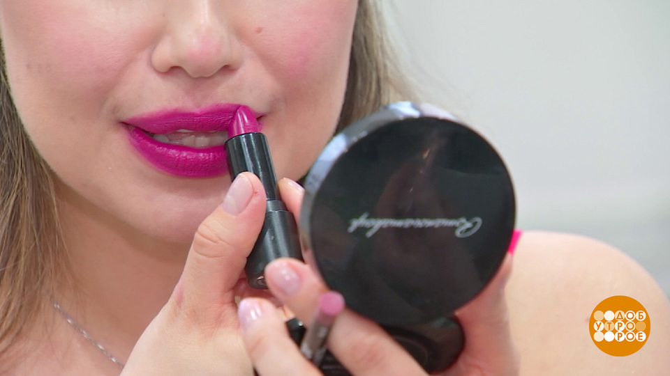 Средства для снятия макияжа: тест-драйв. Доброе утро. Фрагмент выпуска от 04.03.2026