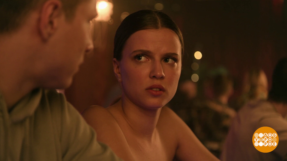 «Ландыши»: кажется, Катя ревнует… Доброе утро. Фрагмент выпуска от 04.03.2026