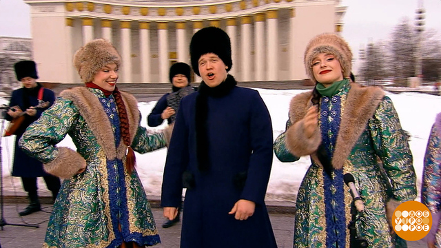 Ансамбль народной и казачьей песни «ЛюбоЖить». Доброе утро. Фрагмент 