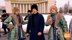 Ансамбль народной и казачьей песни «ЛюбоЖить». Доброе утро. Фрагмент 
