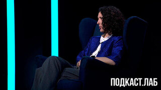 Древние болезни. Баден-Баден. Анонс