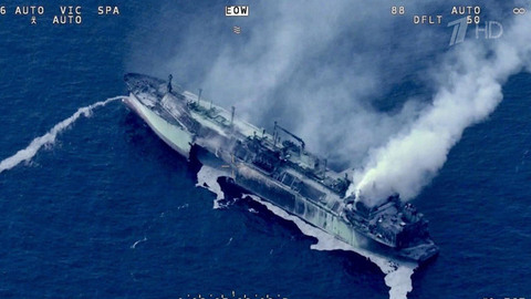 В Средиземном море атакован российский газовоз