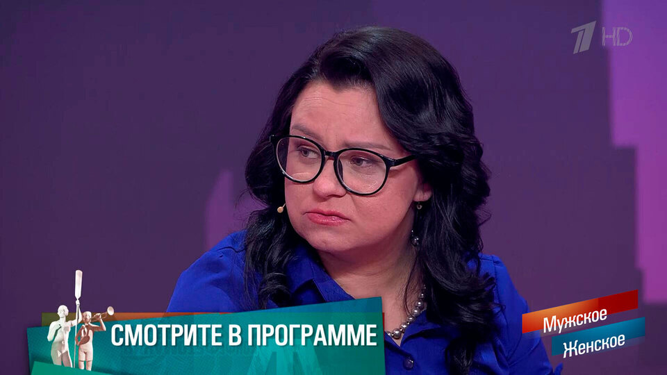 «Выпила — спит». Мать, от которой хочу убежать. Мужское / Женское. Краткое содержание выпуска от 04.03.2026