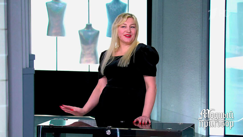 «Никогда в жизни не пойду выносить мусор в халате». Героиня наряжается, отправляясь даже к помойке! Модный приговор. Фрагмент выпуска от 04.03.2026