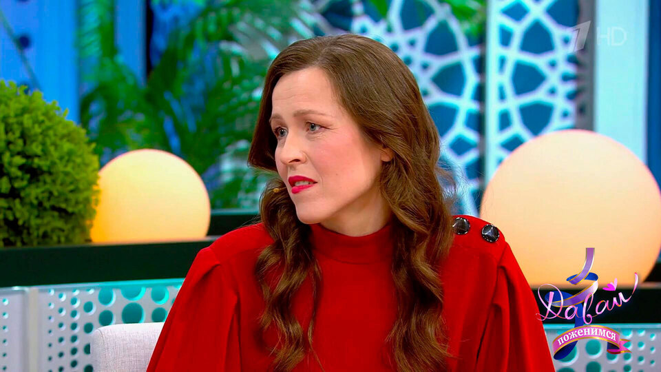 «Зачем я тебе нужна, иди к Розе». Лариса Гузеева прочитала мысли невесты. Давай поженимся! Фрагмент выпуска от 03.03.2026