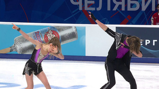 Мария Фефелова — Артем Валов. Ритм-танец. Финал Гран-при России по фигурному катанию среди юниоров 2026