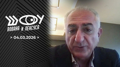 Иранский принц. Шоу Вована и Лексуса