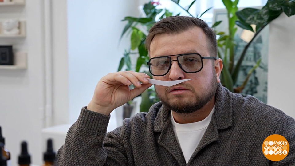 Я подарю тебе аромат весны… Доброе утро. Фрагмент выпуска от 05.03.2026