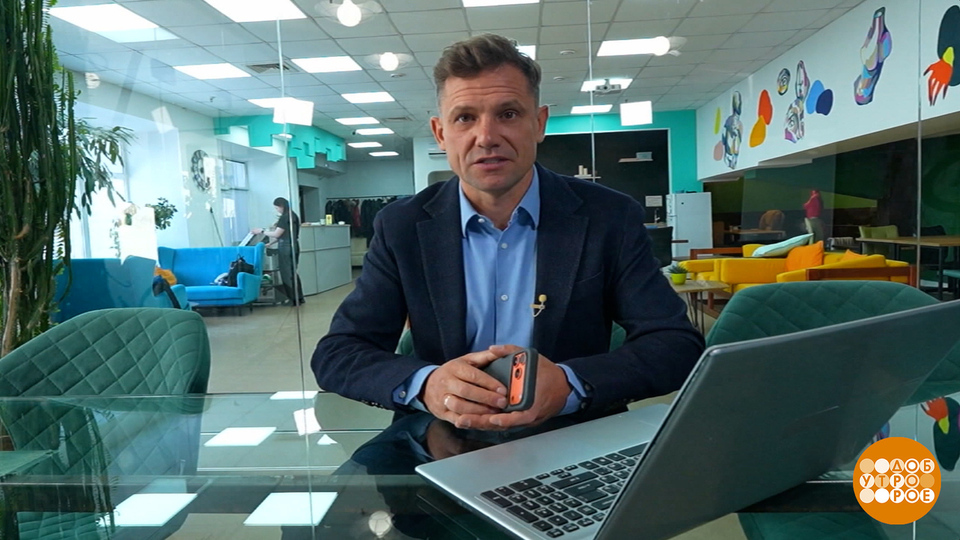 Как обезвредить «Бабушку 007»? Доброе утро. Фрагмент выпуска от 05.03.2026