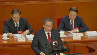 В Китае представили план развития на ближайшие годы