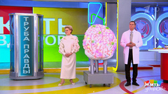 Усталость молодежи — не лень, как система выжимает? Жить здорово! Фрагмент 