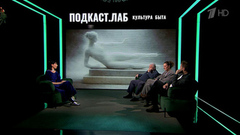 Международный женский день. Культура быта. Анонс