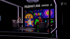 «Женщин надо активно, массово чествовать». Анекдоты. Анонс