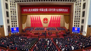 В Пекине проходит Всекитайское собрание народных представителей