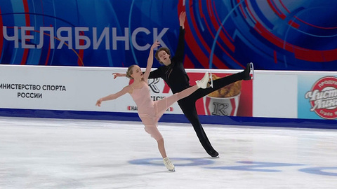 Мария Фефелова — Артем Валов. Произвольный танец. Финал Гран-при России по фигурному катанию среди юниоров 2026