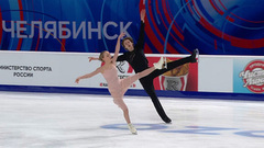 Мария Фефелова — Артем Валов. Произвольный танец. Финал Гран-при России по фигурному катанию среди юниоров 2026