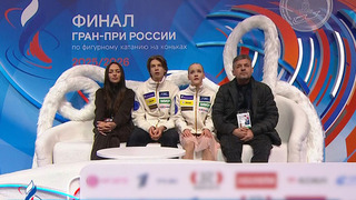 Юниоры Фефелова и Валов получили золото в финале Гран-при России в танцах на льду