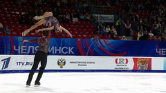 Зоя Ковязина — Артемий Мохов. Произвольная программа. Финал Гран-при России по фигурному катанию среди юниоров 2026