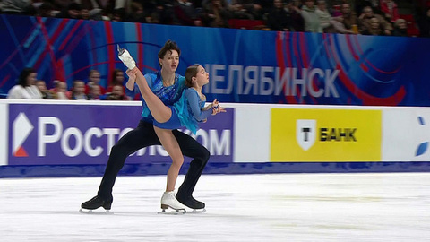 Полина Шешелева — Егор Карнаухов. Произвольная программа. Финал Гран-при России по фигурному катанию среди юниоров 2026