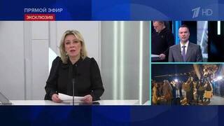 Захарова заявила, что зону конфликта на Ближнем Востоке покинули 12 тысяч россиян