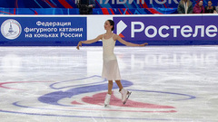 София Дзепка. Короткая программа. Финал Гран-при России по фигурному катанию среди юниоров 2026