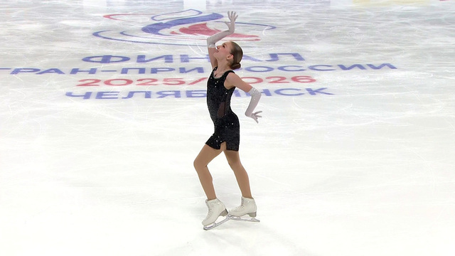 Алена Принева. Короткая программа. Финал Гран-при России по фигурному катанию среди юниоров 2026