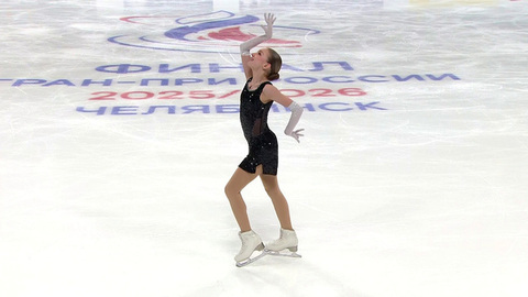 Алена Принева. Короткая программа. Финал Гран-при России по фигурному катанию среди юниоров 2026