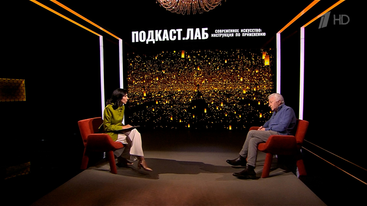 «Чем больше ты знаешь, тем больше понимаешь». Современное искусство: инструкция по применению. Анонс