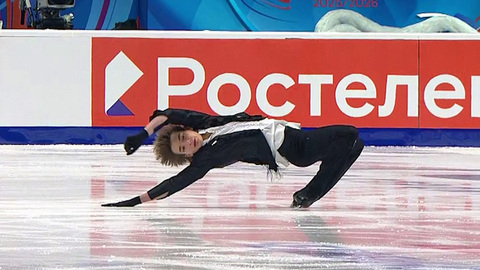 Алдар Самбуев. Короткая программа. Финал Гран-при России по фигурному катанию среди юниоров 2026