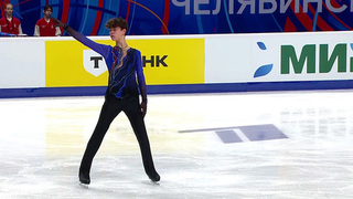 Марк Лукин. Короткая программа. Финал Гран-при России по фигурному катанию среди юниоров 2026