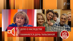 «Мастерская превратилась в проходной двор». Ксения Хаирова объяснила, почему забрала картины. Пусть говорят. Фрагмент
