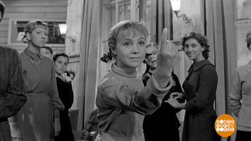 Праздник на Первом: роскошный букет любимых фильмов! Доброе утро. Фрагмент выпуска от 06.03.2026