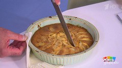 Шарлотка — пирог из прошлого, готовят мужчины. Жить здорово! Фрагмент 