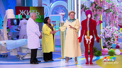 Боль в спине — не приговор — начните с движения. Жить здорово! Фрагмент 