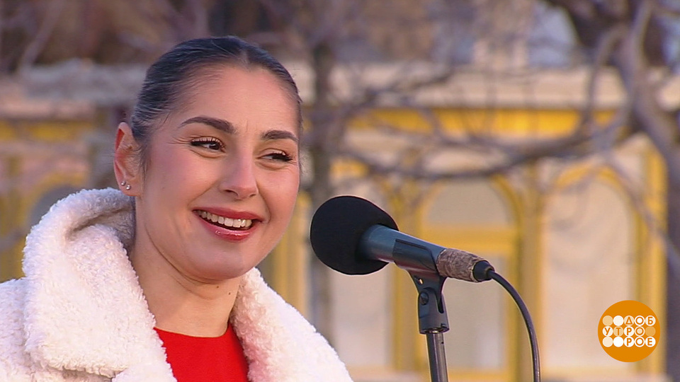 Анастасия Ковалева и группа «Восточный ветер». Доброе утро. Фрагмент выпуска от 06.03.2026