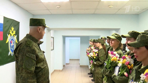 Александр Бастрыкин поздравил сотрудниц Следственного комитета с наступающим праздником