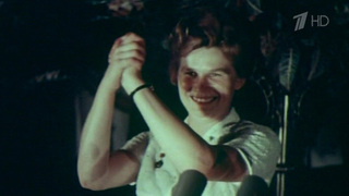 Валентина Терешкова принимает поздравления с днем рождения