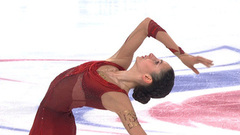 София Дзепка. Произвольная программа. Финал Гран-при России по фигурному катанию среди юниоров 2026