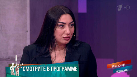 «Брат — мой  ангел-хранитель». Несломленные. Мужское / Женское. Краткое содержание