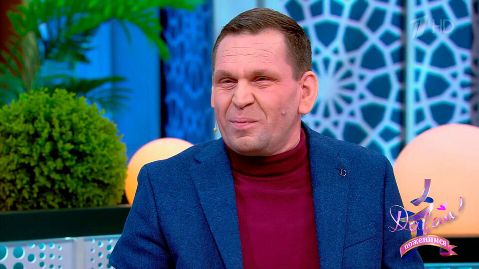 «Ничего не напутали, вам 37?» Лариса Гузеева не поверила молодящемуся жениху. Давай поженимся! Фрагмент выпуска от 05.03.2026